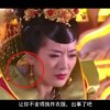 香港澳门6合开彩开奖直播今晚开奖结果