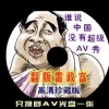 今日香港6合和彩开奖结果查询2024